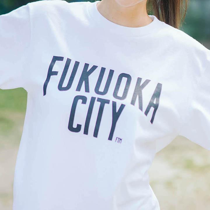 ふるさと納税 服 子ども 福岡県 福岡市 FUKUOKA CITY T-shirt（フクオカシティTシャツ）ホワイト・120サイズ ホワイト・120サイズ 福岡シティTシャツ（FUKUOKA CITY）【サイズ選択可】 - 福岡県
