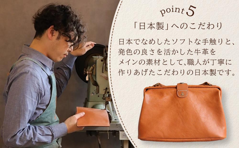 ふるさと納税 カバン ショルダーバッグ 福岡県 築上町  オレンジ 職人手作り 猫ちゃんシリーズ イタリア産 アドリア牛革 手のひらサイズのコインケース（選べ… 職人手作り】猫ちゃんシリーズ4点セット・イタリア産アドリア