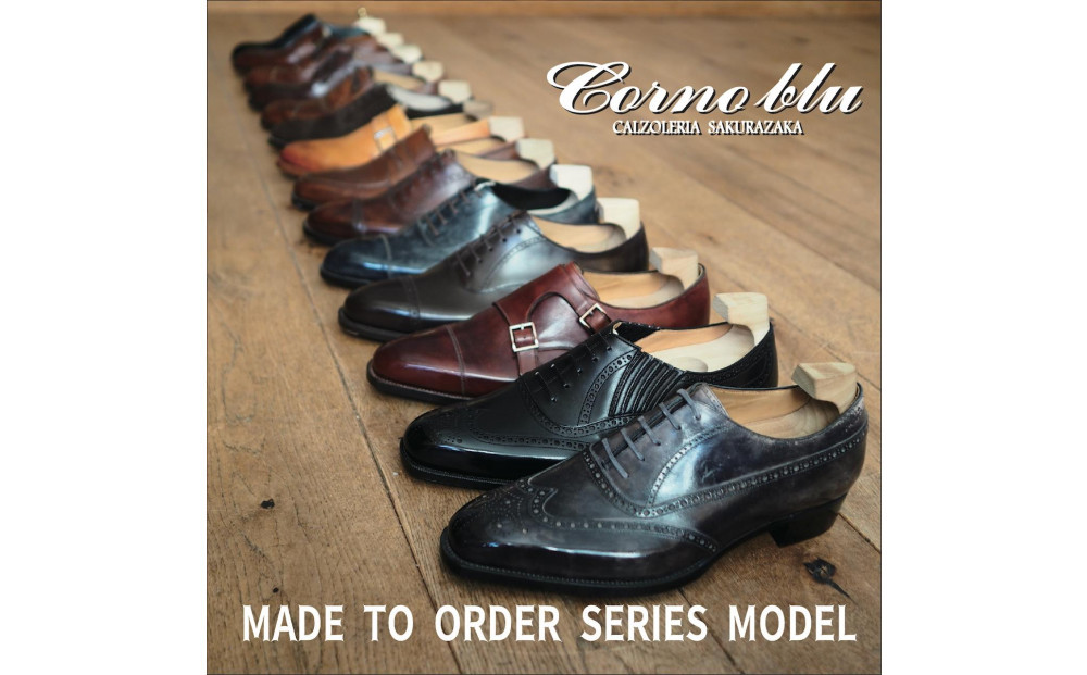 紳士靴ファクトリーメイド グッドイヤー製法による正統派ドレスシューズ