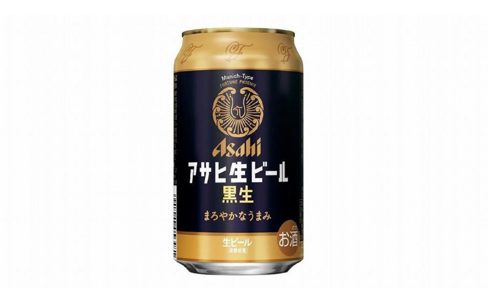 【定期便3回】【博多工場産ビール】アサヒ 生ビール黒生350ml ６缶パック×4 ケース入り