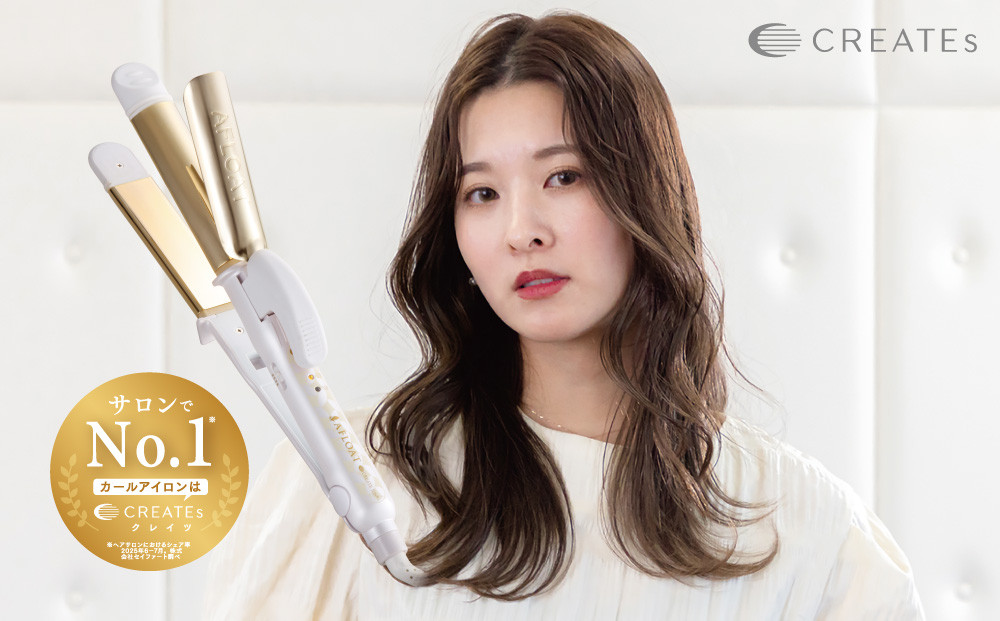 クレイツ ストレート&カールアイロン アフロート　エクストリームカール IIプラス 32mm RCISC-W32W 【 美容家電