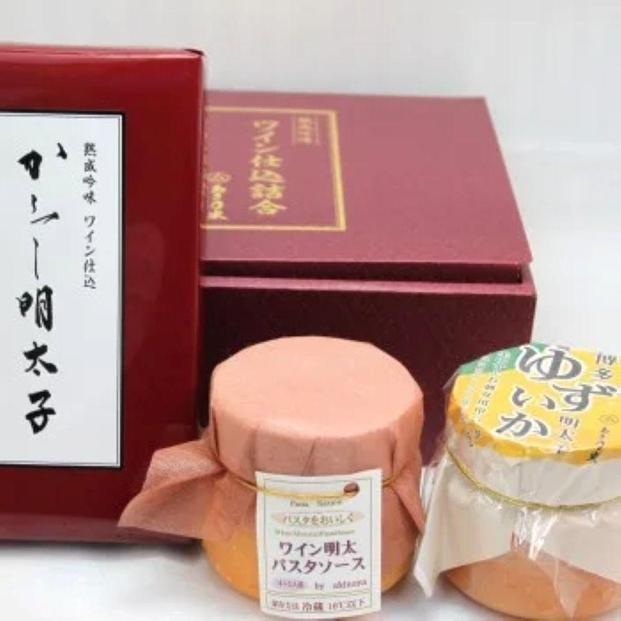 博多ワイン仕込詰め合わせ「あき乃家人気セットＡ」