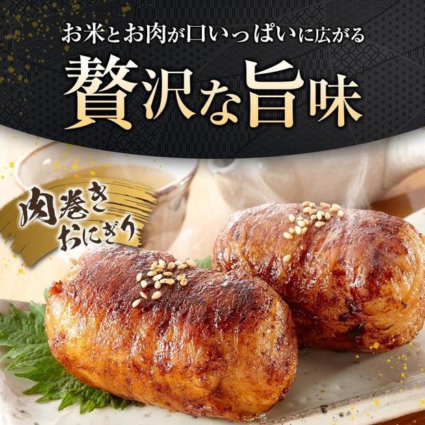 博多和牛肩ローススライス800g