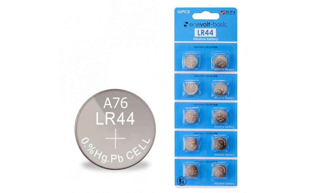 【enevolt】 エネボルト アルカリボタン電池 1.5V 70個セット 【1年間保証】 3R-LR44H70