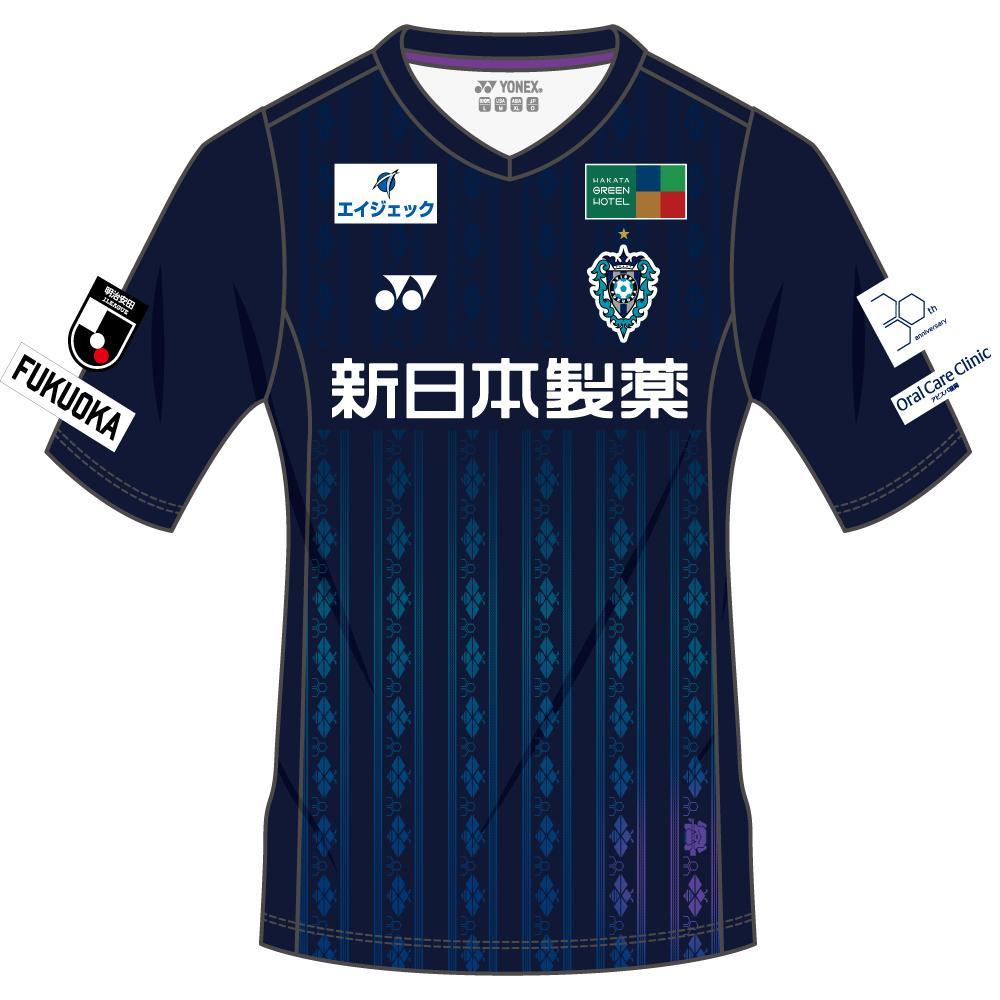 【アビスパ福岡】＜Oサイズ＞2025シーズン 選手直筆サイン入りオーセンティックユニフォーム※2025年5月下旬以降順次発送