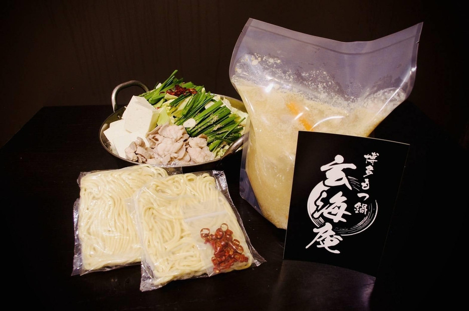 博多もつ鍋セット（味噌味　4～6人前）