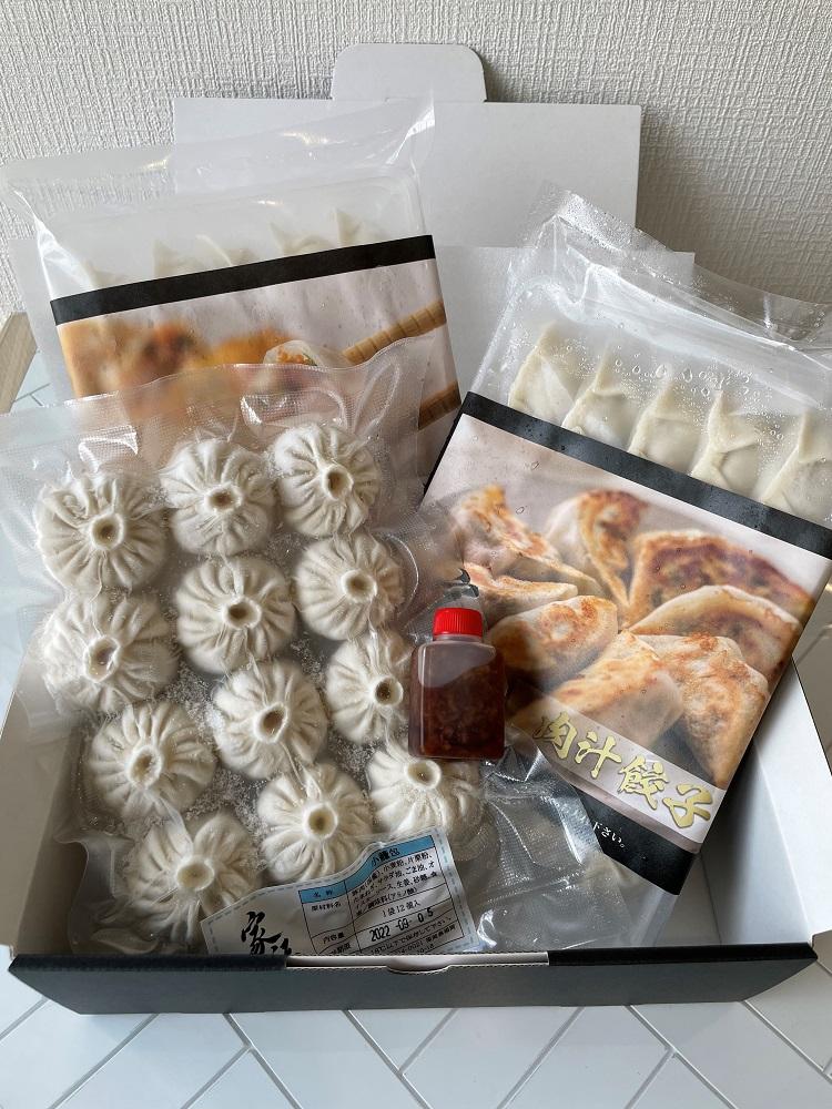 福岡市の餃子店「家福」の手延べ餃子2種・小籠包セット（冷凍生）