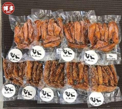 ［福岡市発］冷たいからあげ特製甘辛味100g×5個、特製めんたい甘辛味100g×4個セット