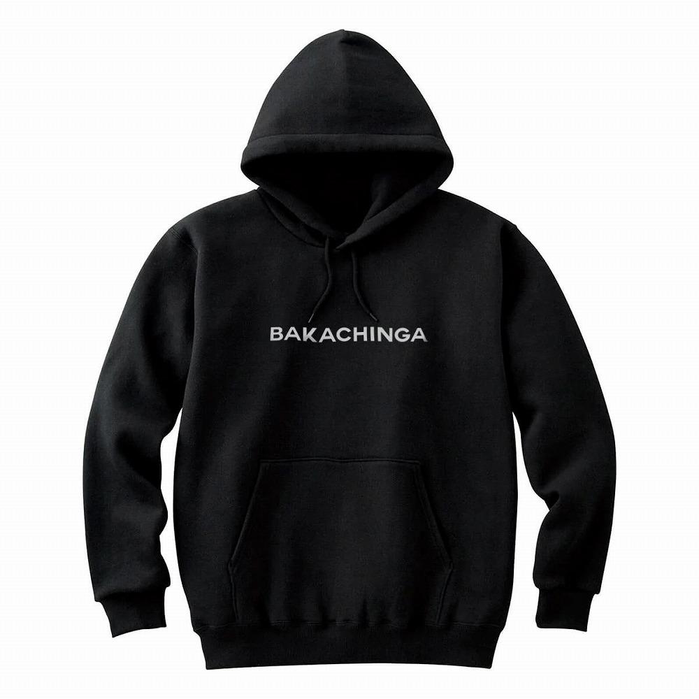 BAKACHINGA パーカー（バカチンガ）【サイズ選択可】
