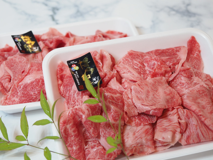 博多和牛特選肩ロース切り落とし1000g