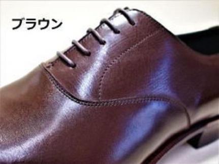 革靴 アデレイドセミブローグ（ハンドソーンウェルテッド製法／博多製造）サイズ：27ｃｍ