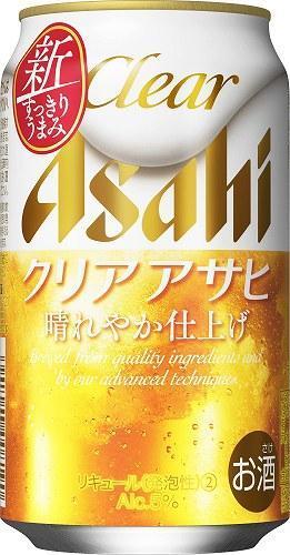 【全3回定期便】アサヒ　クリアアサヒ350缶ケース【福岡市竹下工場製造！】