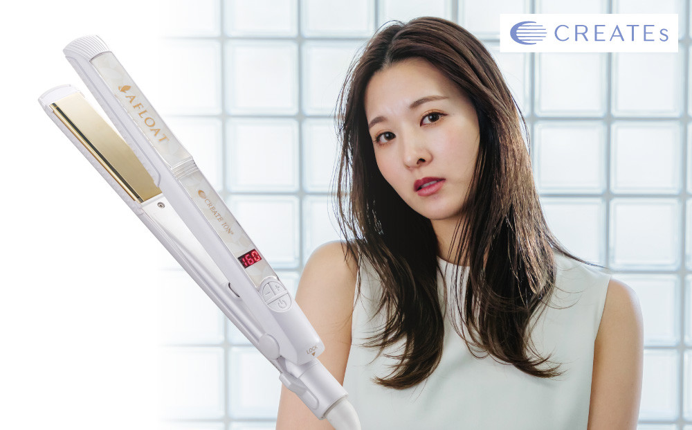 クレイツ ストレートアイロン アフロート エスペシャルストレートII CIS-W893N　【 美容家電 ストレート おすすめ 家