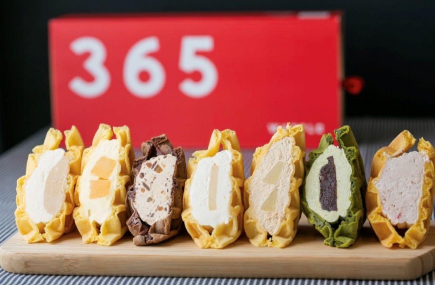 【福岡市】３６５WAFFLE 全１４種ワッフルセット