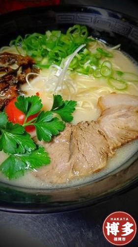 【中華工房　点心点】博多ラーメン20食セット【豚骨ラーメン】