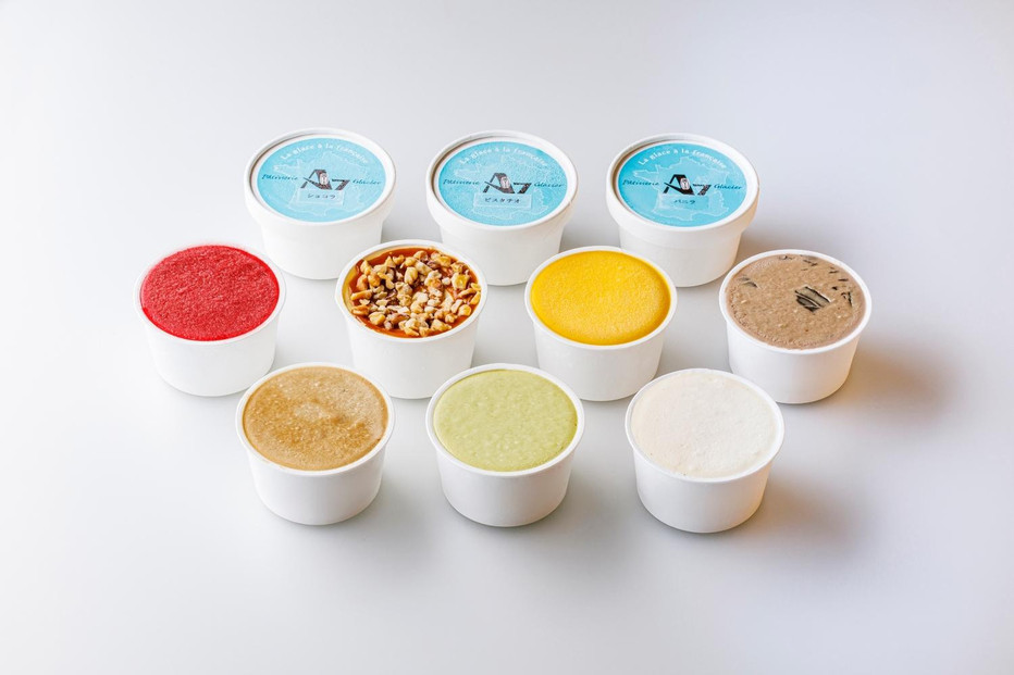 アイスクリーム詰め合わせ１０個（福岡市内製造)