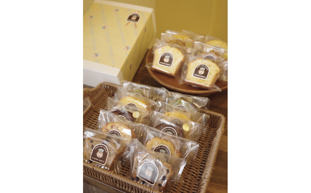 【福岡市】手作りパウンドケーキ　18個(9種)詰め合わせ