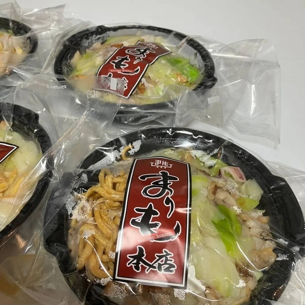 冷凍博多皿うどん(1人前400g)【1人前×2パック】＋【特製柚子こしょう(130g)×1本】