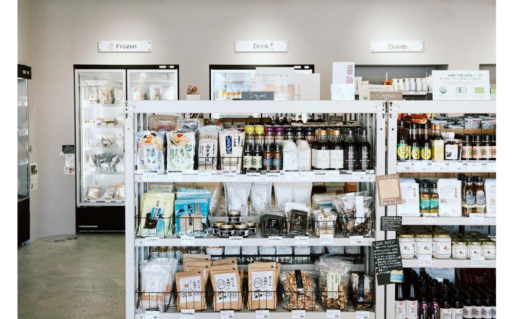 【福岡高砂】AND THE SOIL.ディカフェオーガニックコーヒー豆MEX　中煎り300g