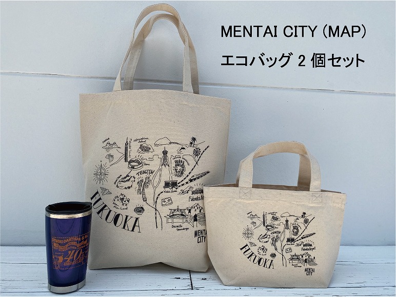 MENTAI　CITY　エコバッグ（MAP)　　2個セット