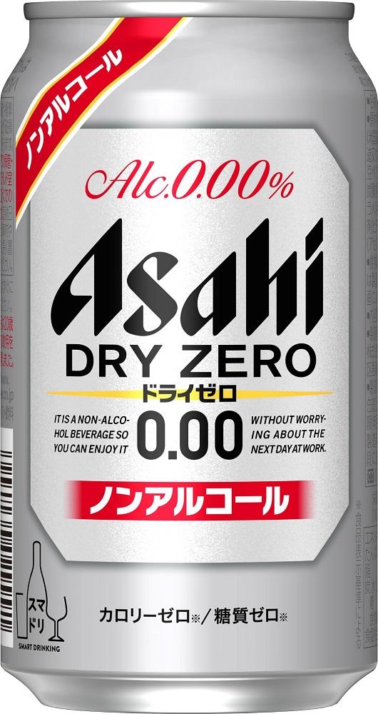 【博多工場産】アサヒビール　ドライゼロ350ml ６缶パック ケース入り
