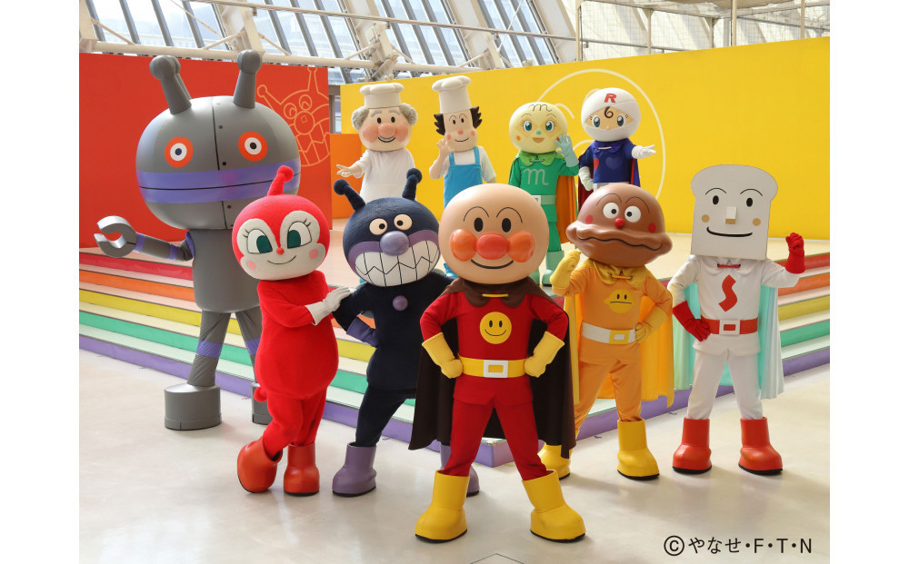 【2枚セット】福岡アンパンマンこどもミュージアムinモール入場チケット