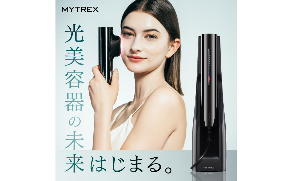 【福岡市】MYTREX MiRAY