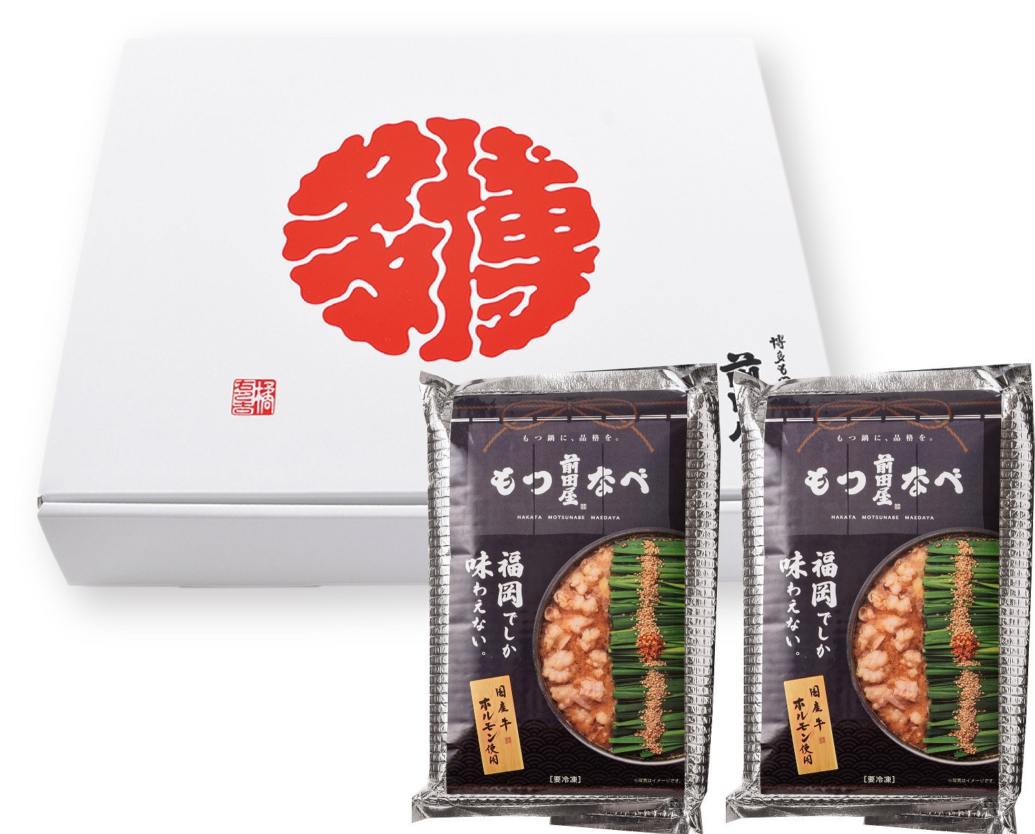 【2月発送分】前田屋もつ鍋（味噌味）4人前