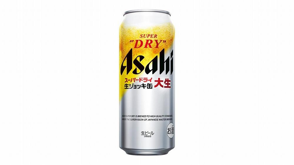 【博多工場産ビール】アサヒ スーパードライ生ジョッキ缶 大生485ml ６缶パック×4 ケース入り