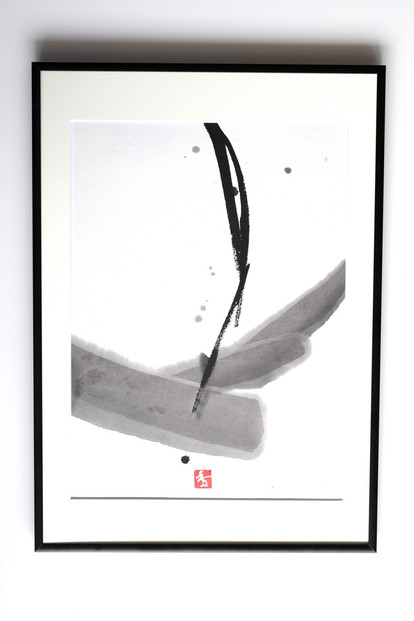 福岡市ゆかりの墨象作品《慈影》原画（A3額装）／「静かなる強さの系譜」黒田官兵衛シリーズより