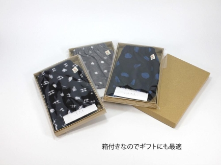伝統工芸品“絣”を使った【ちょうちんブルマ】 《福岡市製造　by　TAKUMI Collection》【グレー小白玉】 タクミコ