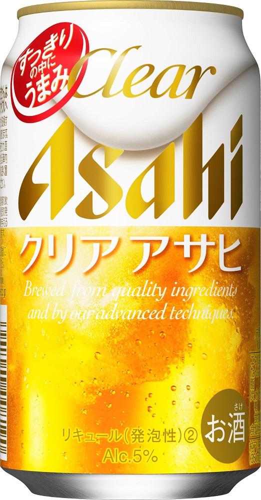 【博多工場産】アサヒビール　クリアアサヒ350ml ６缶パック ケース入り