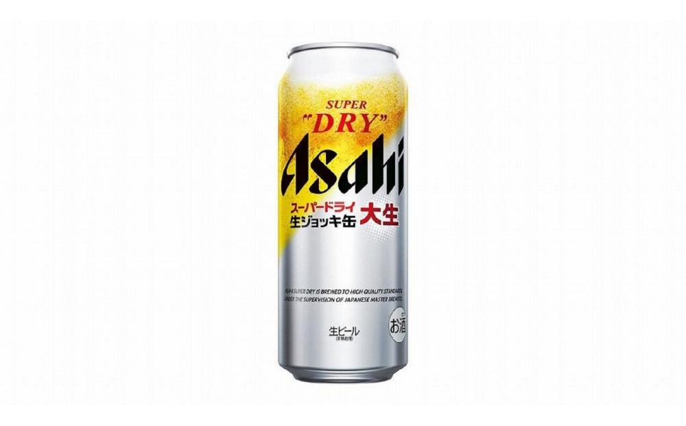 【定期便3回】【博多工場産ビール】アサヒ スーパードライ生ジョッキ缶 大生485ml ６缶パック×4 ケース入り
