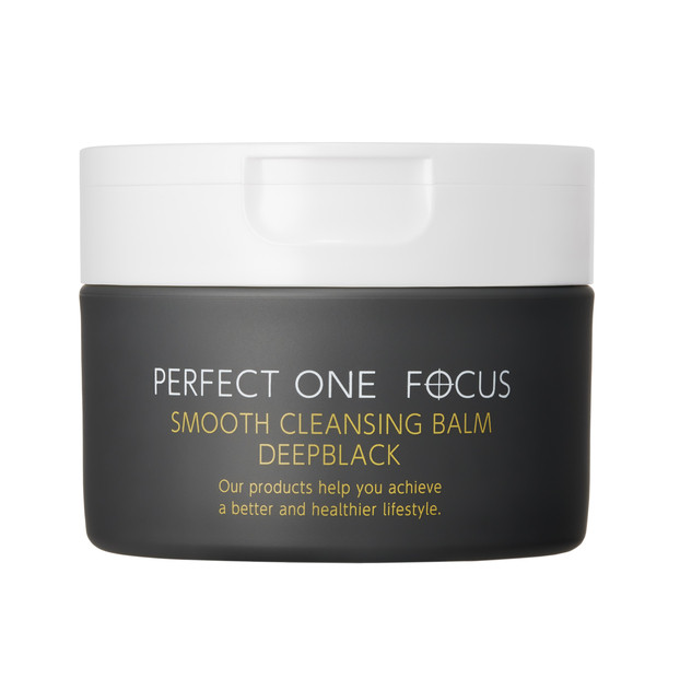 【福岡市】パーフェクトワンフォーカス スムースクレンジングバーム ディープブラック 75g 新日本製薬　
