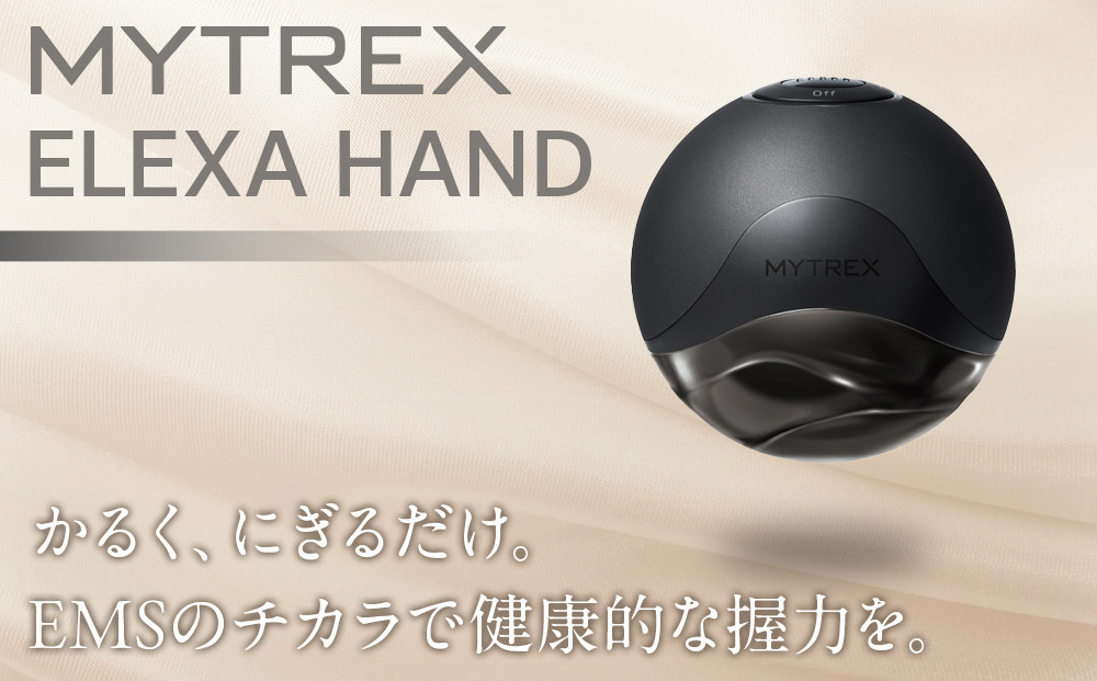 【福岡市】MYTREX ELEXA HAND
