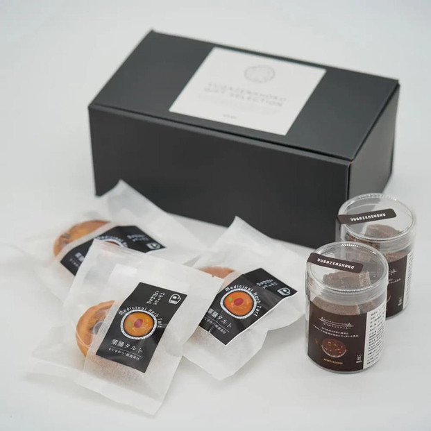 【セット】YUGA工房の逸品【薬膳タルトとなつめクッキー】