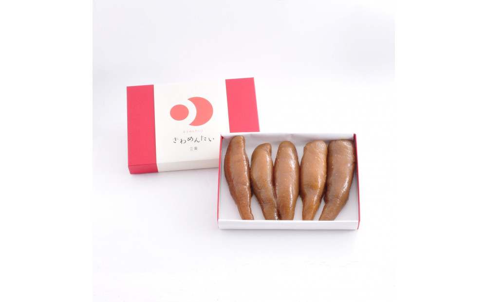 食品添加物無添加辛子明太「きわめんたい」中辛 300g