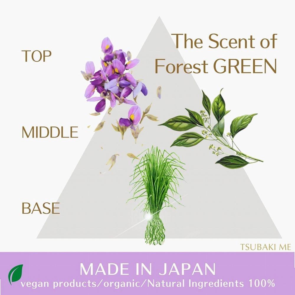 【能古島産のこのしま椿油】ツバキオイルインバリアローション／100mL×1本【福岡市】