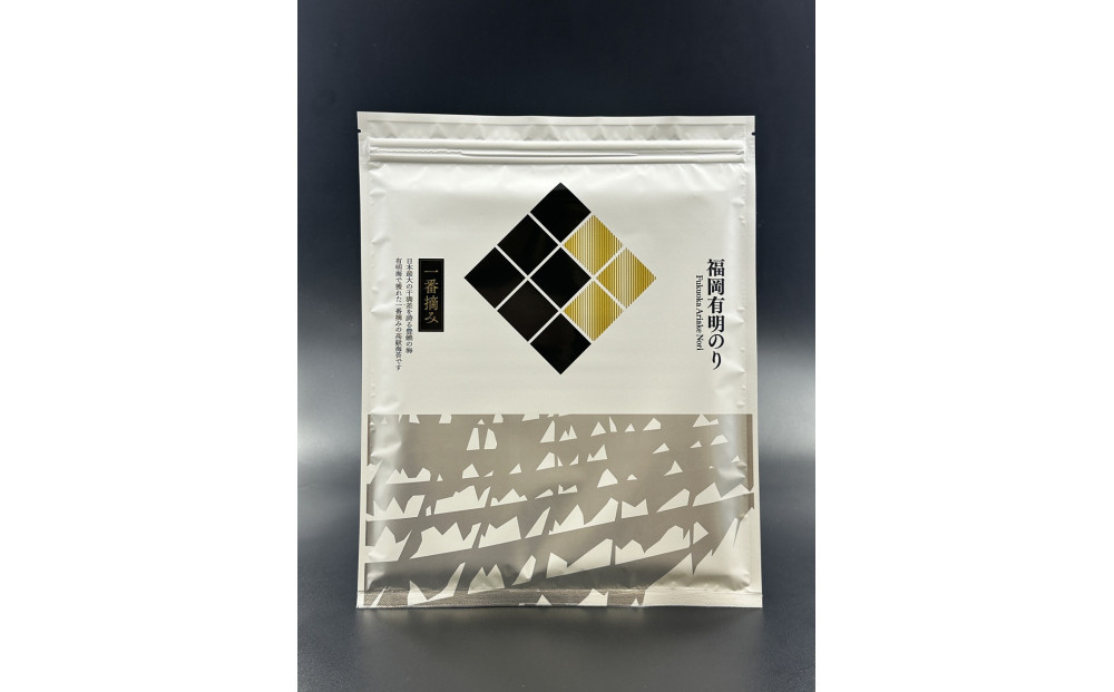福岡有明のり(焼のり)全形60枚（10枚×6セット）　有明海産の一番摘み限定　