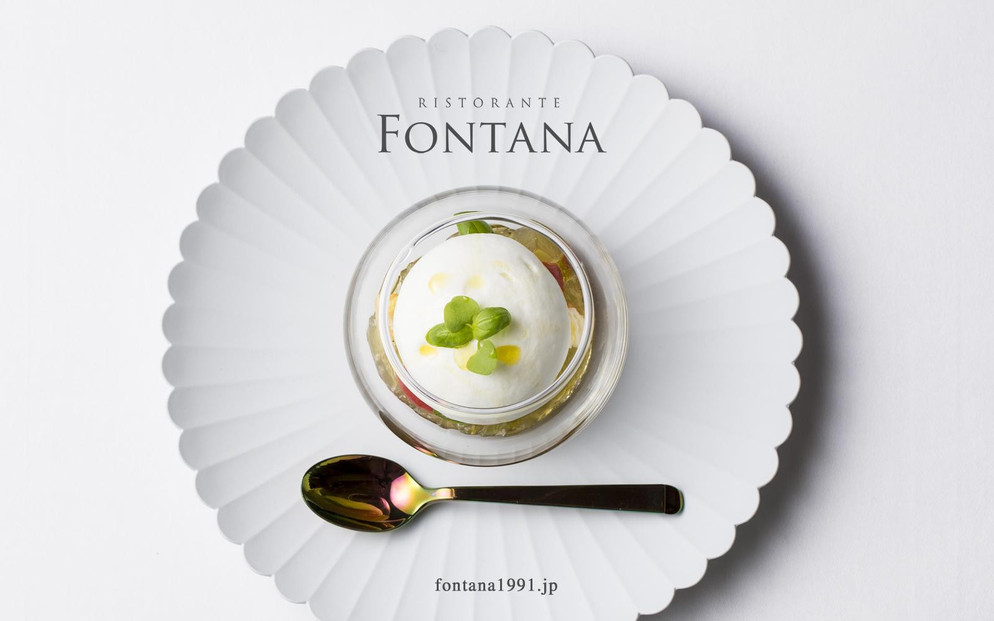 リストランテ　フォンタナ　ペアディナーチケット（福岡市）