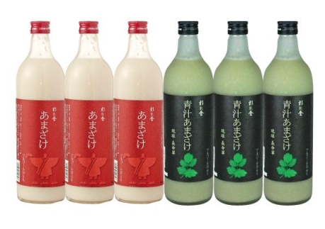 福岡市の酒蔵　杉能舎あまざけセット　ノンアルコール