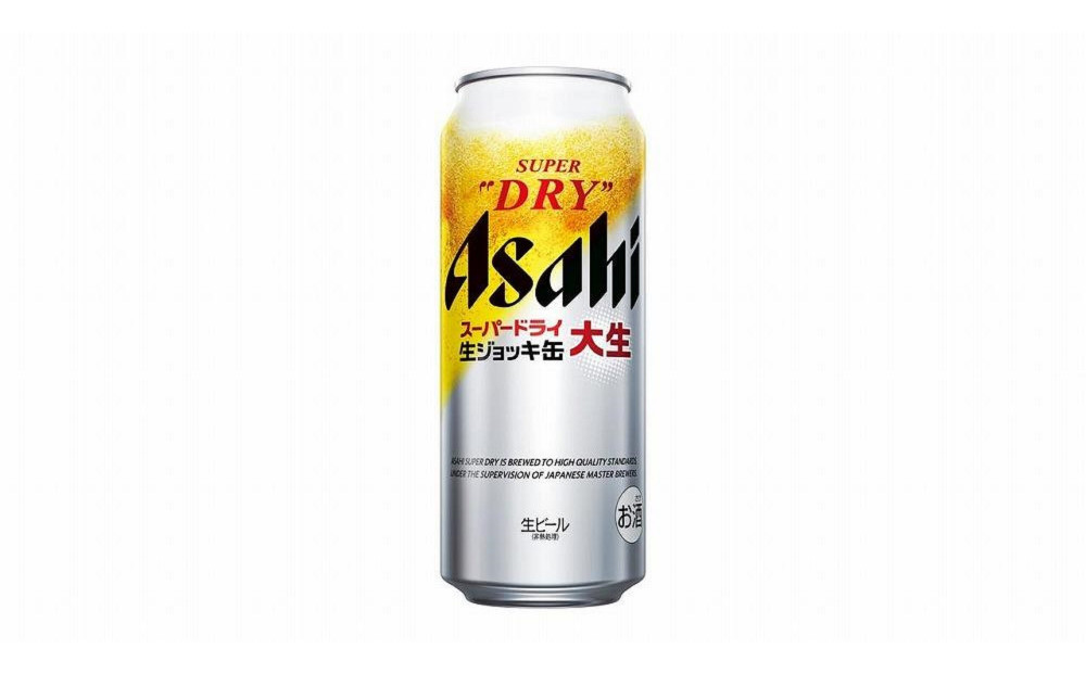 【1月発送分】【博多工場産ビール】アサヒ スーパードライ生ジョッキ缶 大生485ml ６缶パック×4 ケース入り