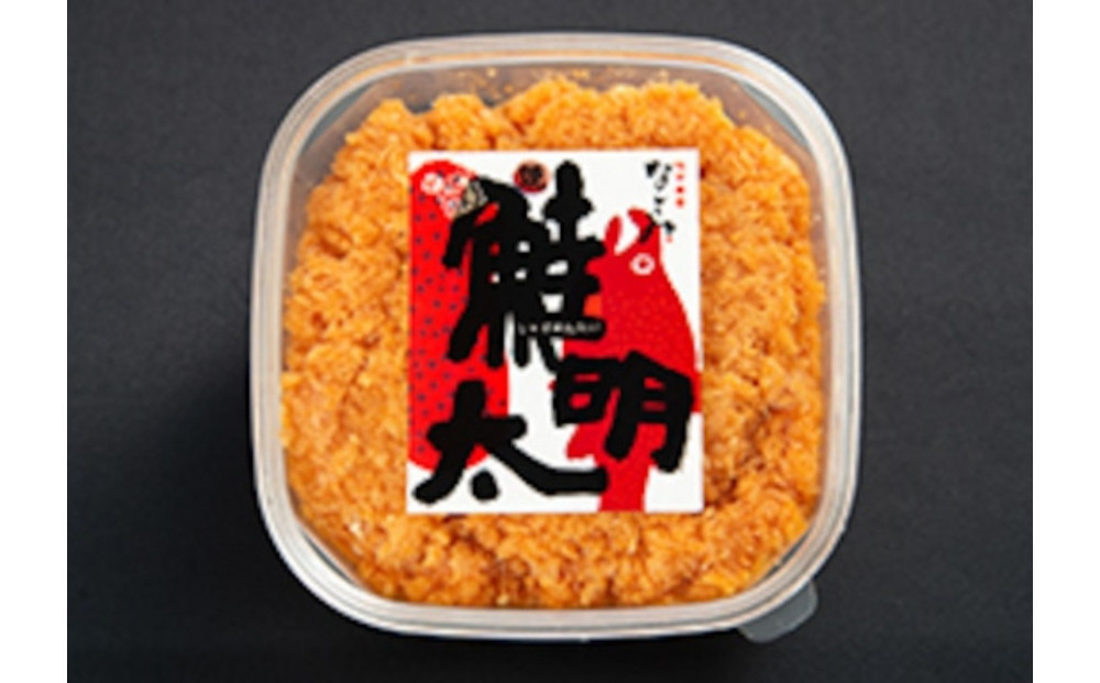 新！博多名物「なごみ」の「鮭明太150ｇ」×1＋元祖＜焼＞胡麻さば味噌150ｇ×1