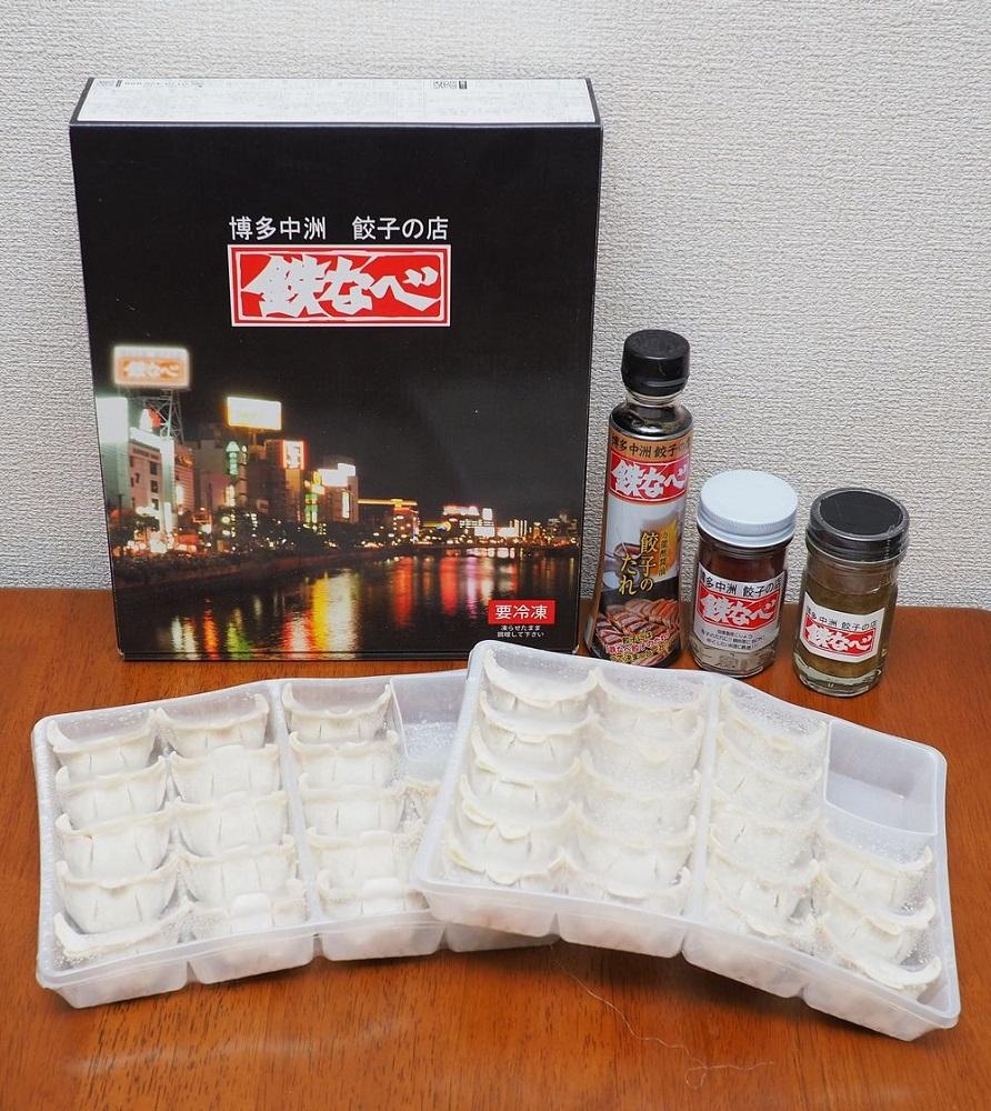 博多中州餃子の鉄なべ餃子の店　鉄なべ餃子36個入りと２種類の厳選薬味セット
