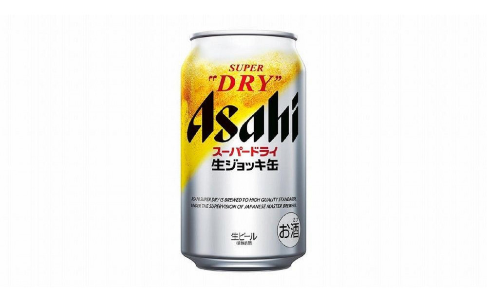 【定期便6回】【博多工場産ビール】アサヒ スーパードライ生ジョッキ缶340ml ６缶パック×4 ケース入り