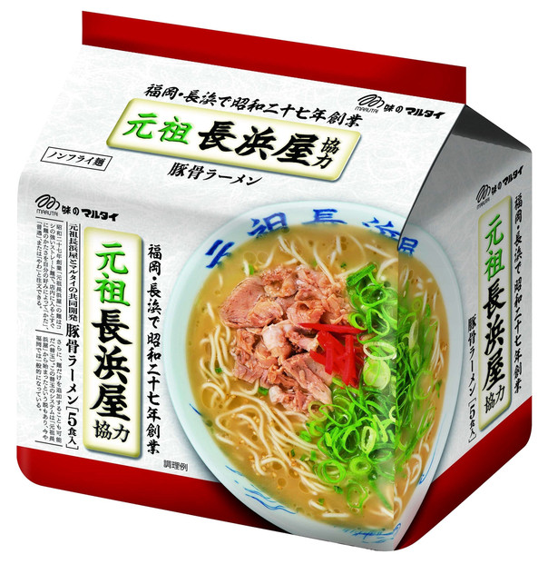 元祖長浜屋協力豚骨ラーメン　袋麺　30食（5食×6パック）