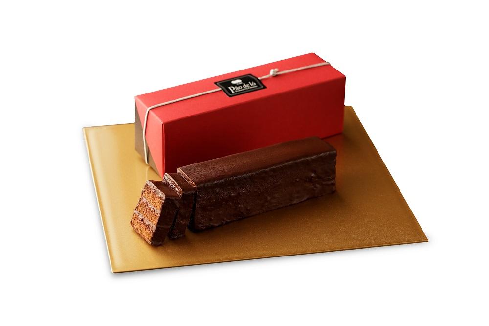 【カステラ本家福砂屋　福岡市内製造】パンデローショコラ