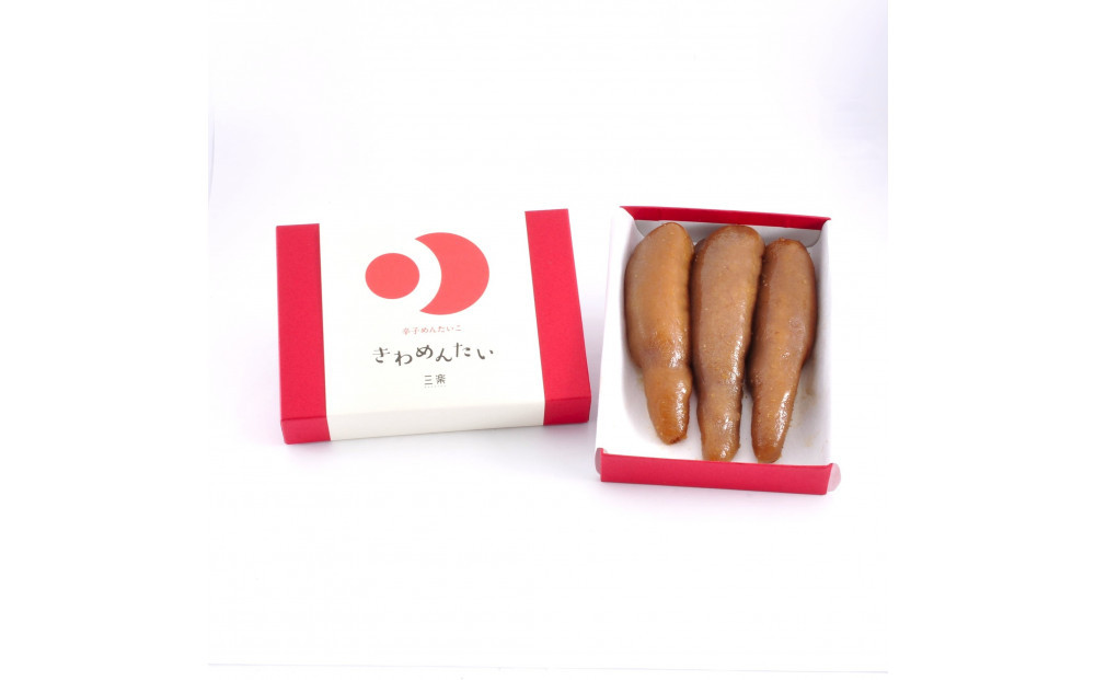 食品添加物無添加辛子明太「きわめんたい」中辛 200g