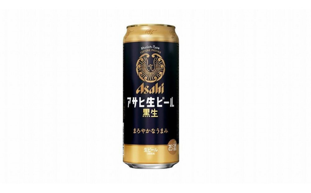 【定期便6回】【博多工場産ビール】アサヒ生ビール黒生500ml ６缶パック×4 ケース入り