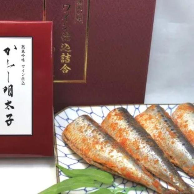 博多ワイン仕込詰め合わせ「旬Ａ」